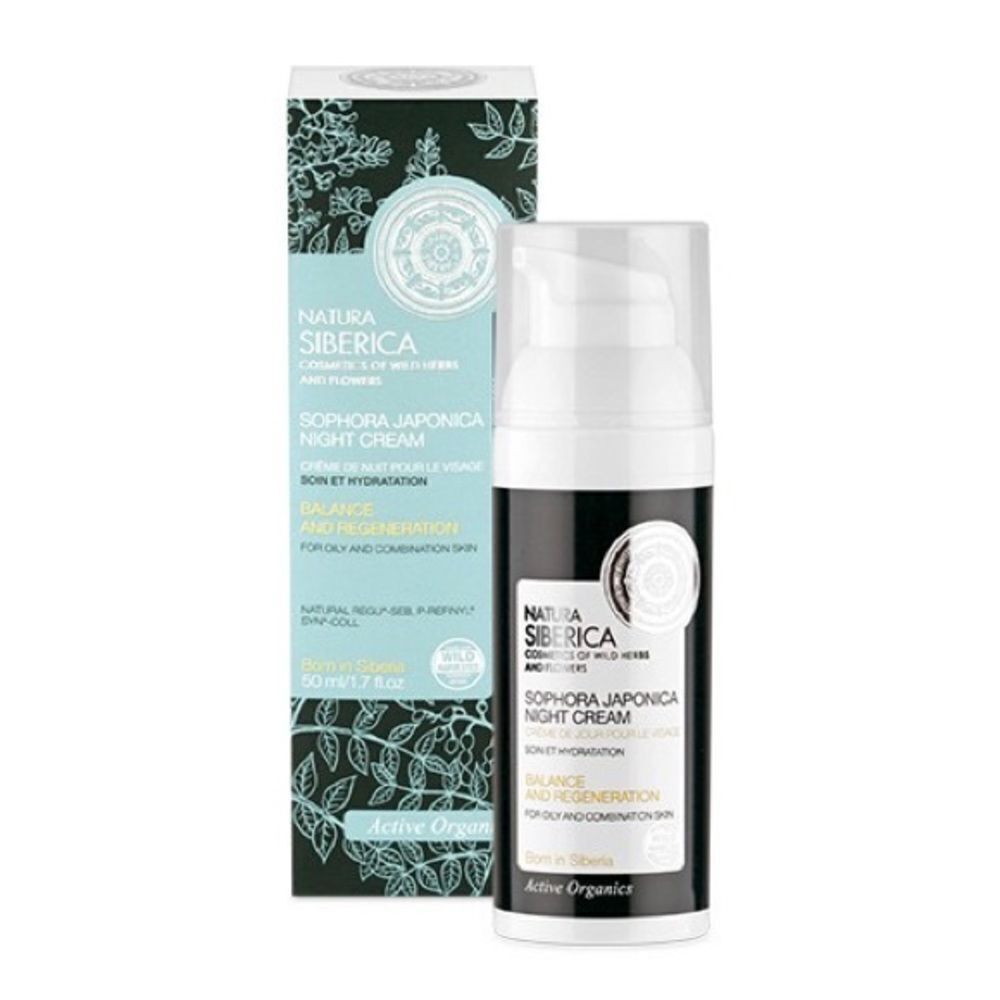 ⭐️NATURA Siberica Night Cream with Sophora Japonica⭐️